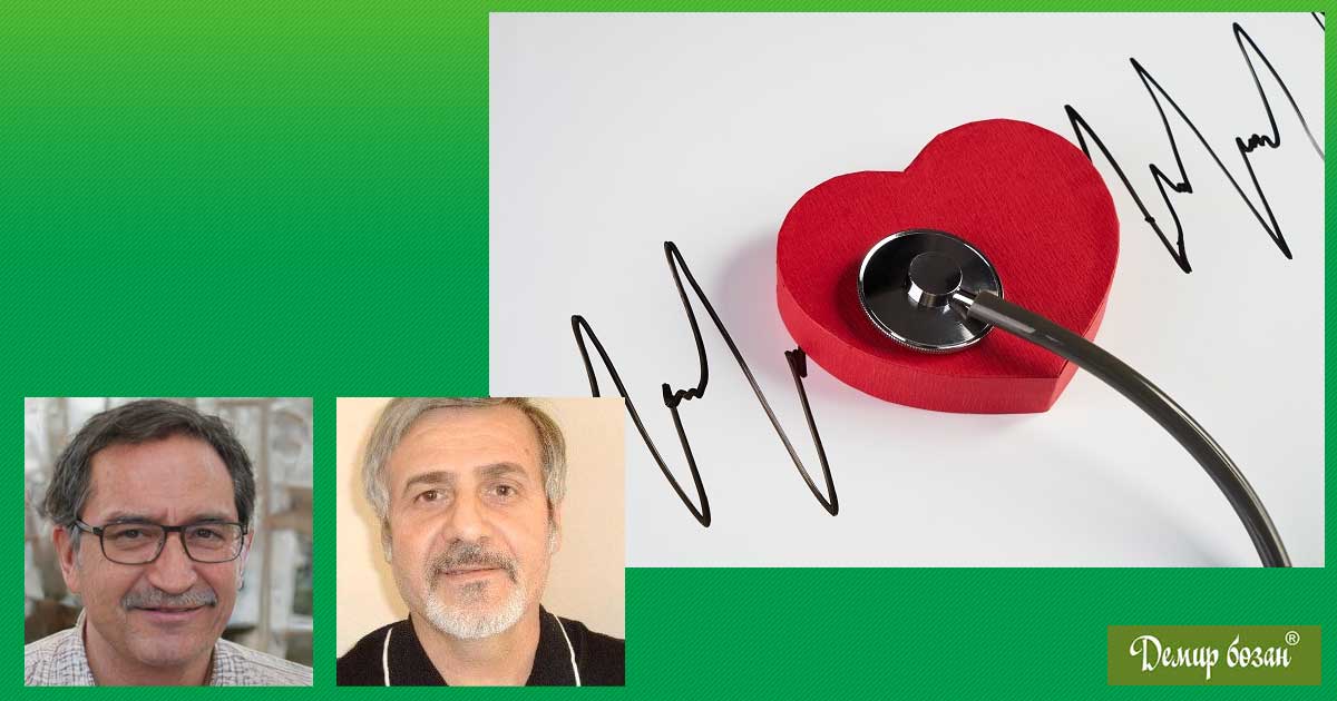 Кога да пия Антистенокардин при високо кръвно? Мнения 1 Демир бозан, Антистенокардин и Аспирин, мнения,